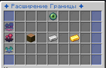 Верхний мир
