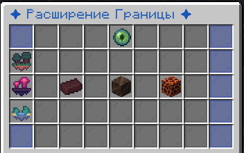 Нижний мир